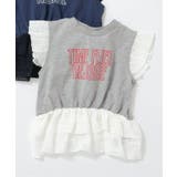 グレー | レースドッキングトップス | F.O.Online Store