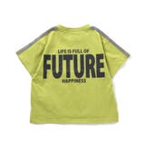ライム | WEB限定 袖ラインバックロゴTシャツ | F.O.Online Store