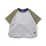 WEB限定 ラグランTシャツ | F.O.Online Store | 詳細画像3