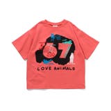 【リンク】旭山動物園応援商品 バリエーションTシャツ | F.O.Online Store | 詳細画像12