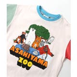 【リンク】旭山動物園応援商品 バリエーションTシャツ | F.O.Online Store | 詳細画像17