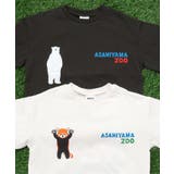 【リンク】旭山動物園応援商品 バリエーションTシャツ | F.O.Online Store | 詳細画像19