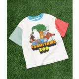 レインボー | 【リンク】旭山動物園応援商品 バリエーションTシャツ | F.O.Online Store