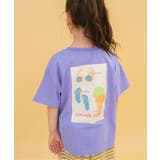 パープル | WEB限定 SUMMERプリントTシャツ | F.O.Online Store