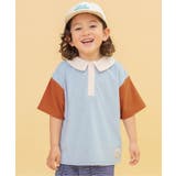 サックス | WEB限定 パイルポロシャツ | F.O.Online Store