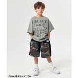 WEB限定  KUDOZ.B ステンシルプリント風Tシャツ | F.O.Online Store | 詳細画像12 