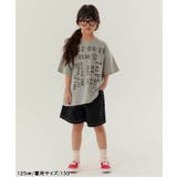 WEB限定  KUDOZ.B ステンシルプリント風Tシャツ | F.O.Online Store | 詳細画像14 