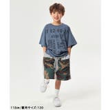 WEB限定  KUDOZ.B ステンシルプリント風Tシャツ | F.O.Online Store | 詳細画像4 