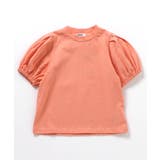 WEB限定 パフスリーブTシャツ | F.O.Online Store | 詳細画像9