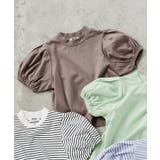 ブラウン | WEB限定 パフスリーブTシャツ | F.O.Online Store