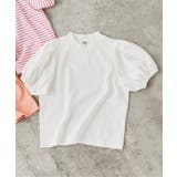 オフホワイト | WEB限定 パフスリーブTシャツ | F.O.Online Store