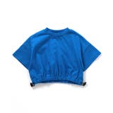 ブルー | WEB限定 裾絞りショート丈Tシャツ | F.O.Online Store