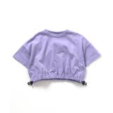 ラベンダー | WEB限定 裾絞りショート丈Tシャツ | F.O.Online Store