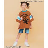 【フィリックス・ザ・キャット】ワッペンフットボールＴシャツ | F.O.Online Store | 詳細画像5 