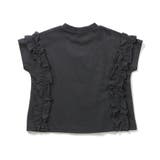 WEB限定 フリルカレッジTシャツ | F.O.Online Store | 詳細画像2