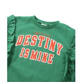 WEB限定 フリルカレッジTシャツ | F.O.Online Store | 詳細画像4