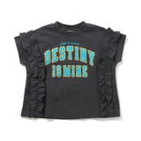 ブラック | WEB限定 フリルカレッジTシャツ | F.O.Online Store