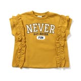 マスタード | WEB限定 フリルカレッジTシャツ | F.O.Online Store