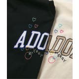 刺繍フリルTシャツ | F.O.Online Store | 詳細画像12