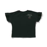 刺繍フリルTシャツ | F.O.Online Store | 詳細画像3