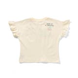 刺繍フリルTシャツ | F.O.Online Store | 詳細画像7