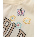 刺繍フリルTシャツ | F.O.Online Store | 詳細画像9