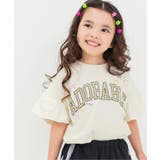 オフホワイト | 刺繍フリルTシャツ | F.O.Online Store
