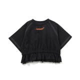WEB限定 チュールフリルラグランTシャツ | F.O.Online Store | 詳細画像1