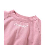 WEB限定 チュールフリルラグランTシャツ | F.O.Online Store | 詳細画像6