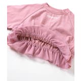 WEB限定 チュールフリルラグランTシャツ | F.O.Online Store | 詳細画像8