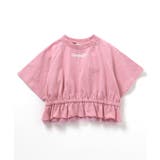 ピンク | WEB限定 チュールフリルラグランTシャツ | F.O.Online Store