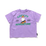 WEB限定 いろいろカレッジTシャツ | F.O.Online Store | 詳細画像8