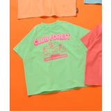 ライム | WEB限定 いろいろカレッジTシャツ | F.O.Online Store