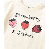 バリエーションgirlsTシャツ | F.O.Online Store | 詳細画像3