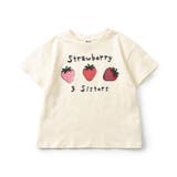 アイボリー | バリエーションgirlsTシャツ | F.O.Online Store