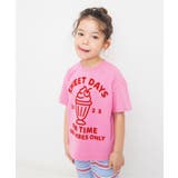 ピンク | バリエーションgirlsTシャツ | F.O.Online Store