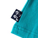 【リンク】OKINAWAアートTシャツ(子ども) | F.O.Online Store | 詳細画像5 