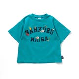 エメラルドグリーン | 【リンク】OKINAWAアートTシャツ(子ども) | F.O.Online Store