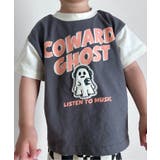 6色6柄いろいろサガラワッペンTシャツ | F.O.Online Store | 詳細画像4