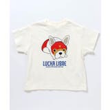 キナリ | マスクマンドッグTシャツ | F.O.Online Store