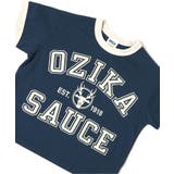 【リンク】オジカソースTシャツ(キッズサイズ) | F.O.Online Store | 詳細画像4