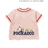 【WEB限定 】【リンク】サンリオキャラクターズ  スポーツT | F.O.Online Store | 詳細画像16 