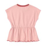 WEB限定 チュニックカレッジTシャツ | F.O.Online Store | 詳細画像20