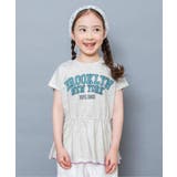 アイボリー | WEB限定 チュニックカレッジTシャツ | F.O.Online Store