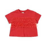 WEB限定 チューブトップチュールTシャツ | F.O.Online Store | 詳細画像17
