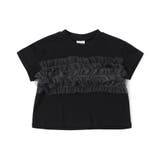 WEB限定 チューブトップチュールTシャツ | F.O.Online Store | 詳細画像2