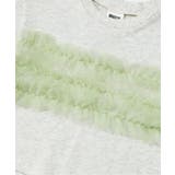 WEB限定 チューブトップチュールTシャツ | F.O.Online Store | 詳細画像7