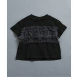 ブラック | WEB限定 チューブトップチュールTシャツ | F.O.Online Store