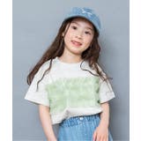 アイボリー | WEB限定 チューブトップチュールTシャツ | F.O.Online Store