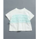 オフホワイト | WEB限定 チューブトップチュールTシャツ | F.O.Online Store